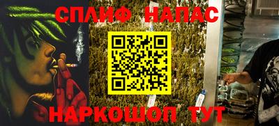 ешки Абакан