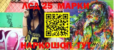 прущая мука Апшеронск