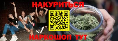 мефедрон VHQ Азнакаево