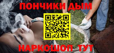 метадон Азнакаево