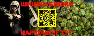 скорость Абинск