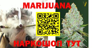 ешки Абакан