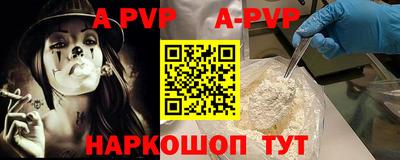 метадон Азнакаево