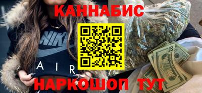 скорость Абинск