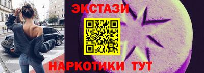 метадон Азнакаево