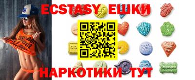 прущая мука Апшеронск