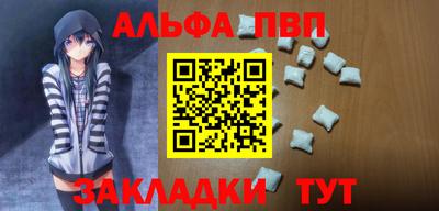 метадон Азнакаево