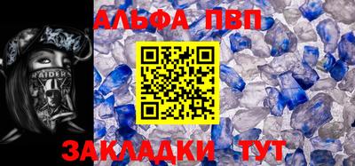 метадон Азнакаево