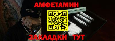 метадон Азнакаево