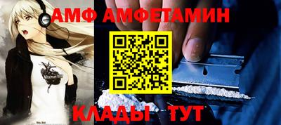 ешки Абакан