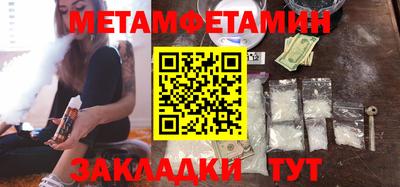 ешки Абакан