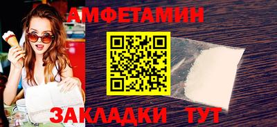 метадон Азнакаево