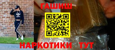 скорость Абинск