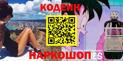 ешки Абакан