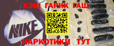 прущая мука Апшеронск