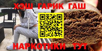 Альфа ПВП Апрелевка