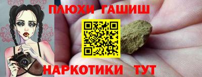 метадон Азнакаево