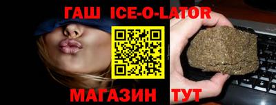 прущая мука Апшеронск