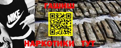 Альфа ПВП Апрелевка