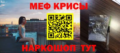 метадон Азнакаево
