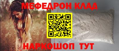 метадон Азнакаево