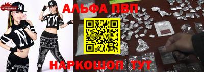 метадон Азнакаево