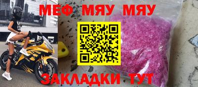метадон Азнакаево