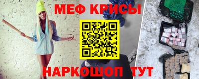 метадон Азнакаево