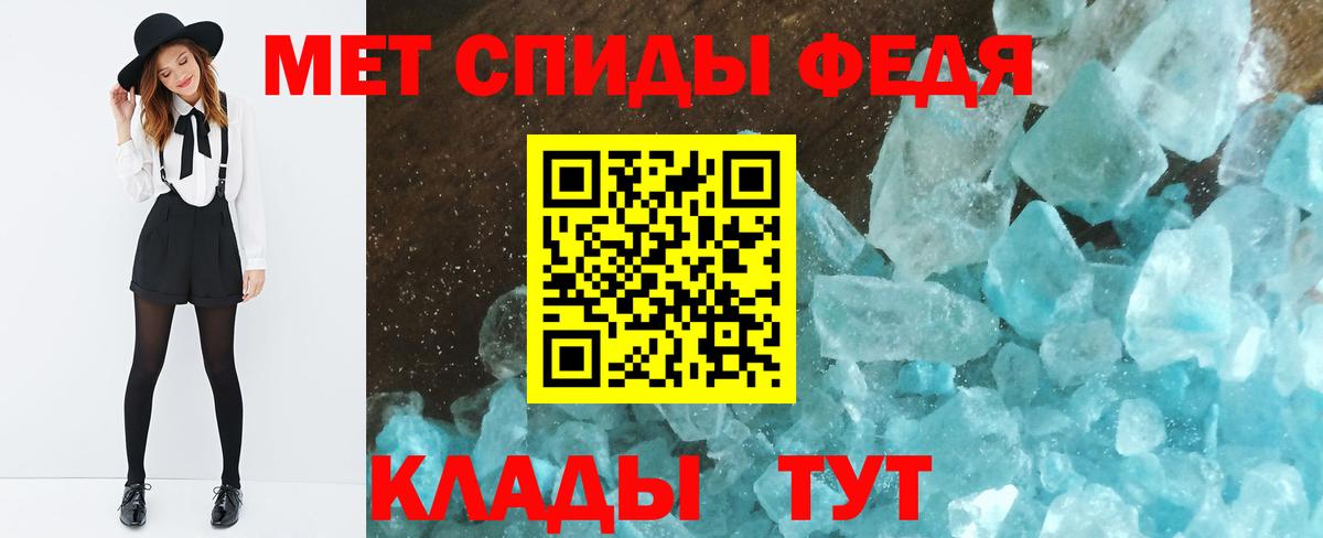 МЕТАМФЕТАМИН  Вход с VPN  МЕТАМФЕТАМИН винт  Нефтекамск  МЕТАМФЕТАМИН винт 