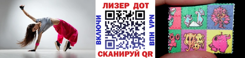 hydra ссылка  Нефтекамск  Марки N-bome 1,5мг 