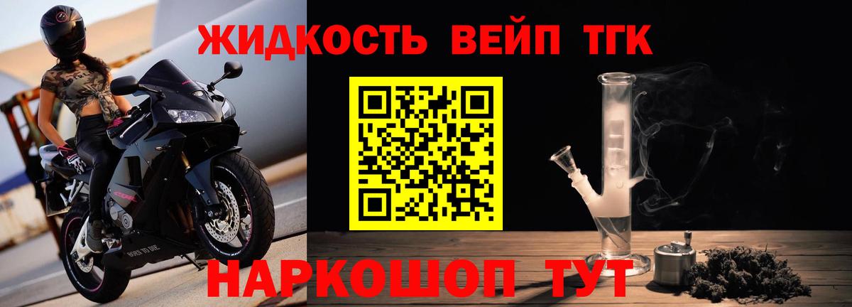 Мефедрон  Гашиш  СОЛЬ CK  Нефтекамск  Cocaine  Меф  Канабис  Вход с VPN  МДМА 