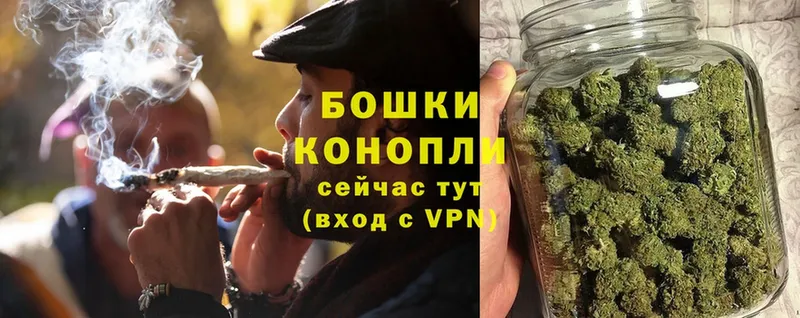 это официальный сайт  хочу   Нефтекамск  Канабис White Widow 